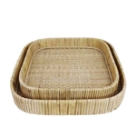 Rattan Square Tray