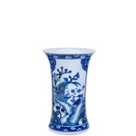 Chinese Pheasant Vase; Sm.
