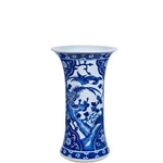 Chinese Pheasant Vase; Med.