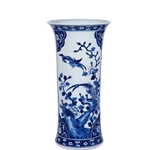 Chinese Pheasant Vase; Lg.