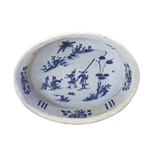 Delft Oval Basin