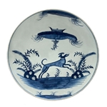 Chinese Blue and White Charger